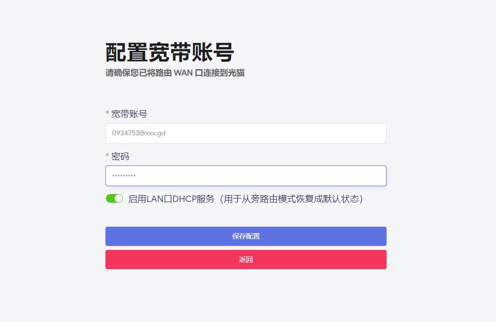360截图20240607000152784.jpg 360截图20240607000152784.jpg