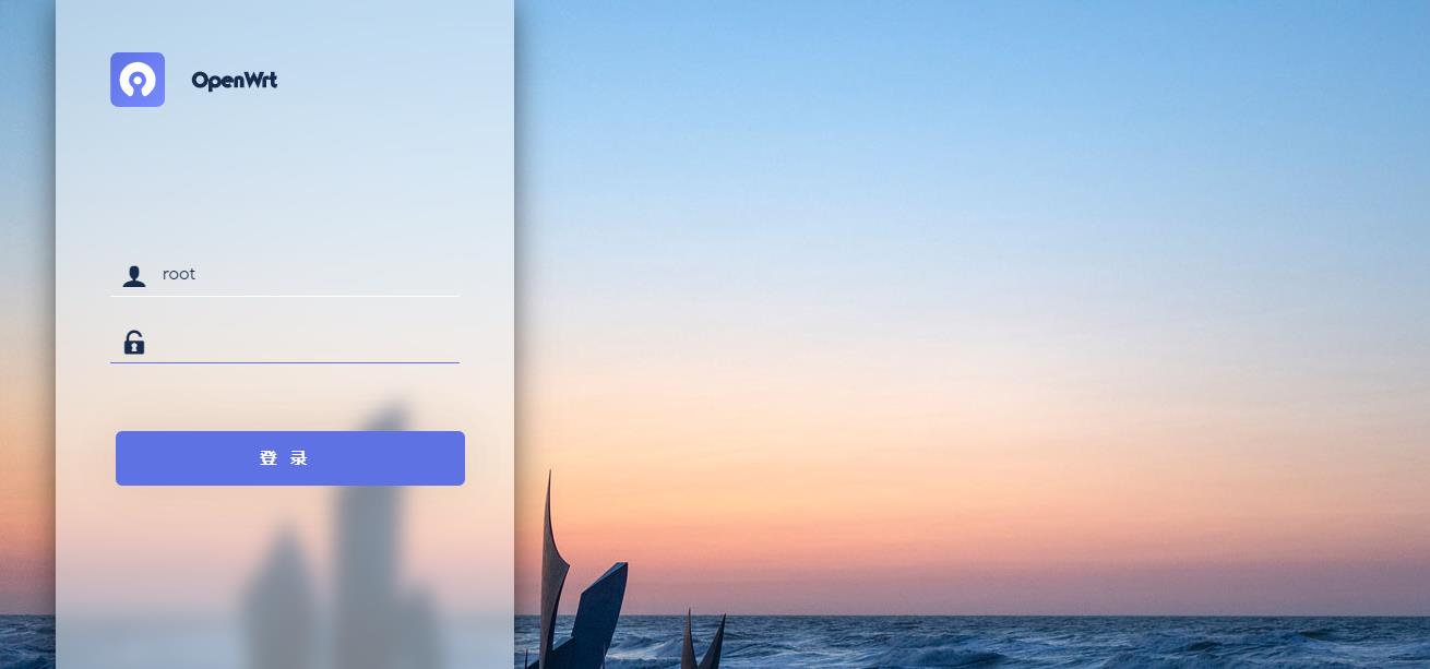 用luci-app-wizard配置OpenWrt网络，简单又高效