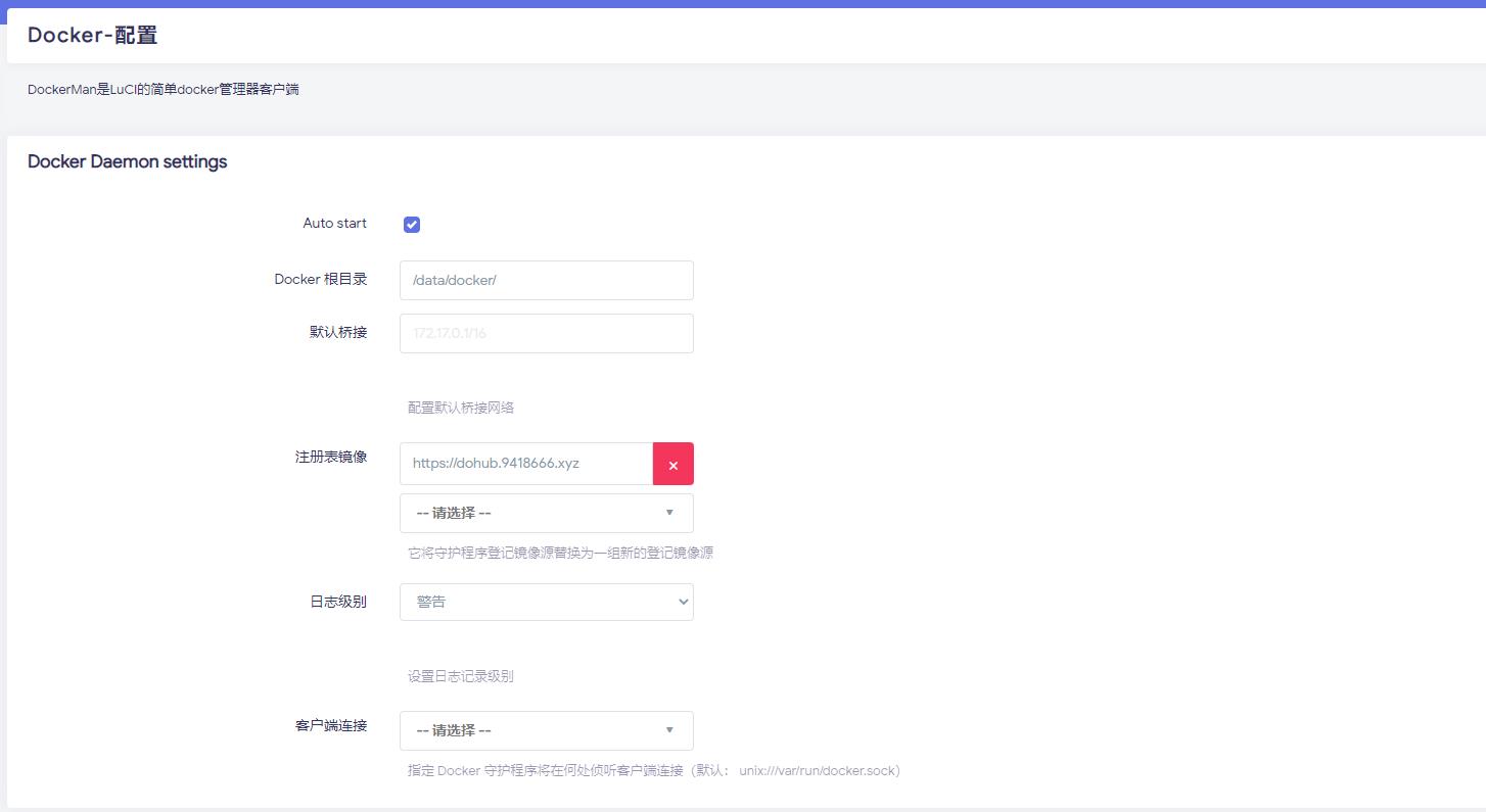 360截图20240619003124120.jpg 360截图20240619003124120.jpg