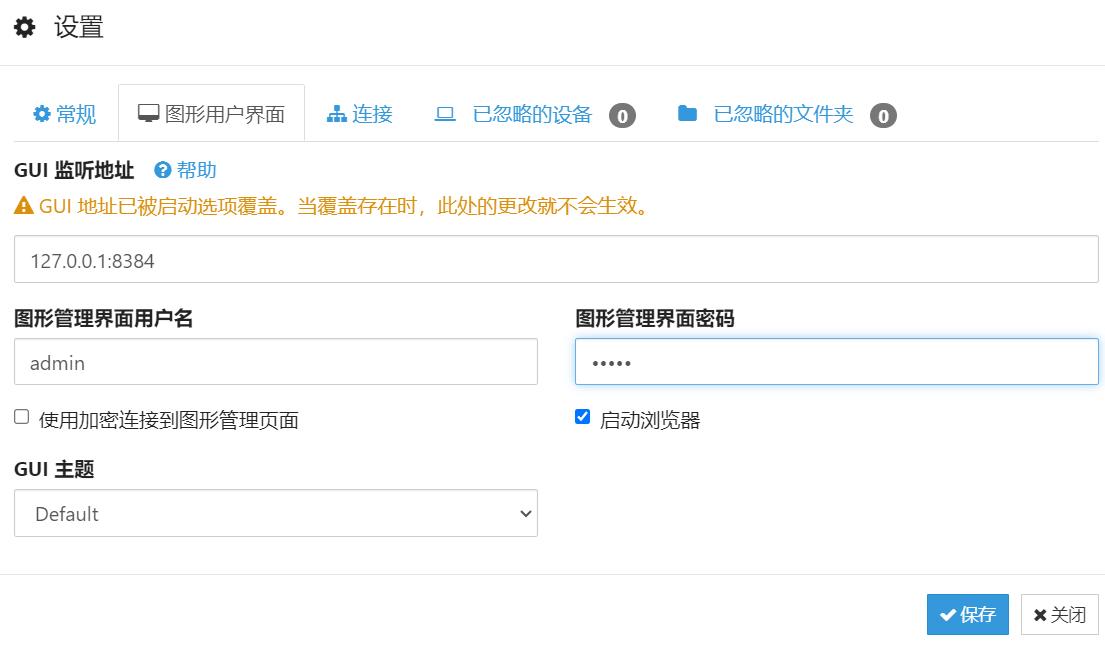 360截图20240604104336003.jpg 360截图20240604104336003.jpg