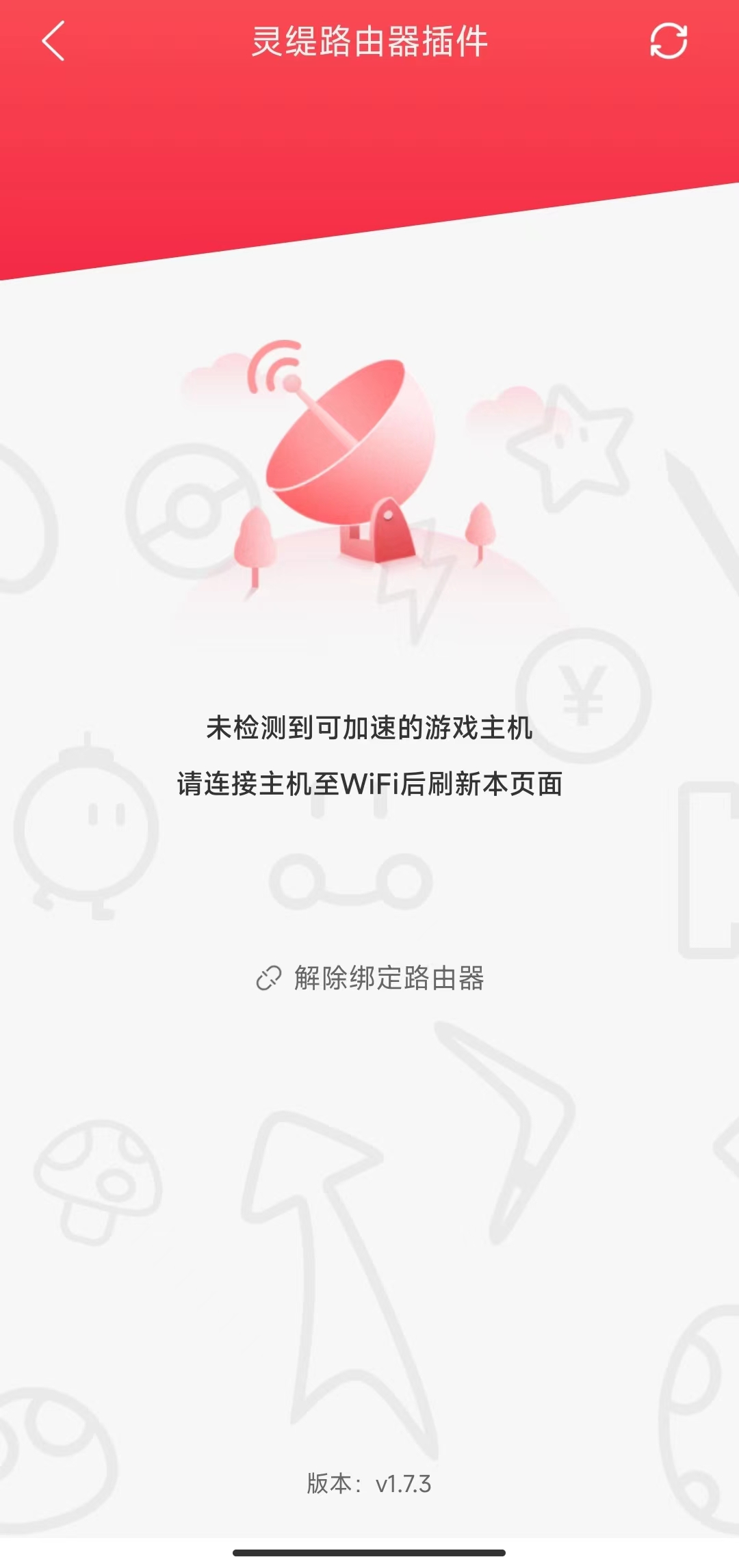 微信图片_20240627110015.jpg