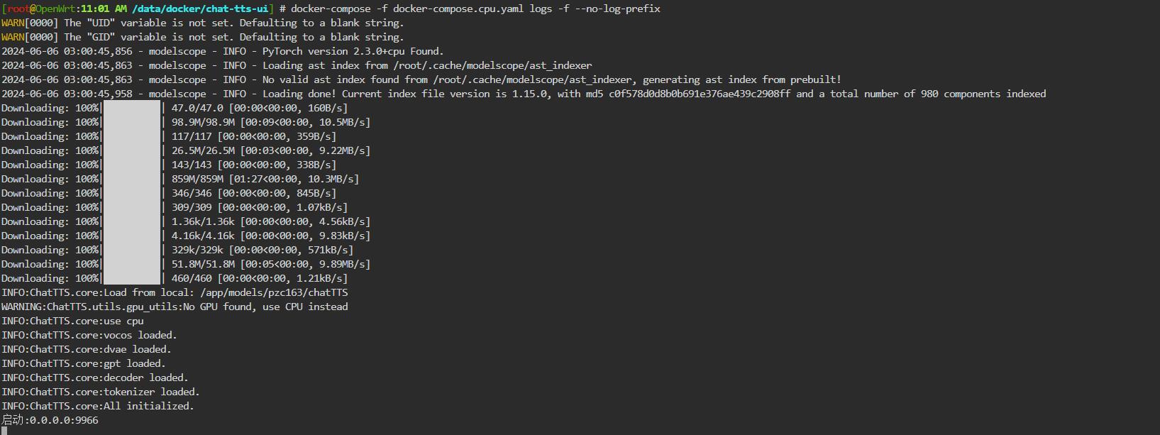 OpenWrt上搞定ChatTTS-ui，掌控AI文生真人语音技术