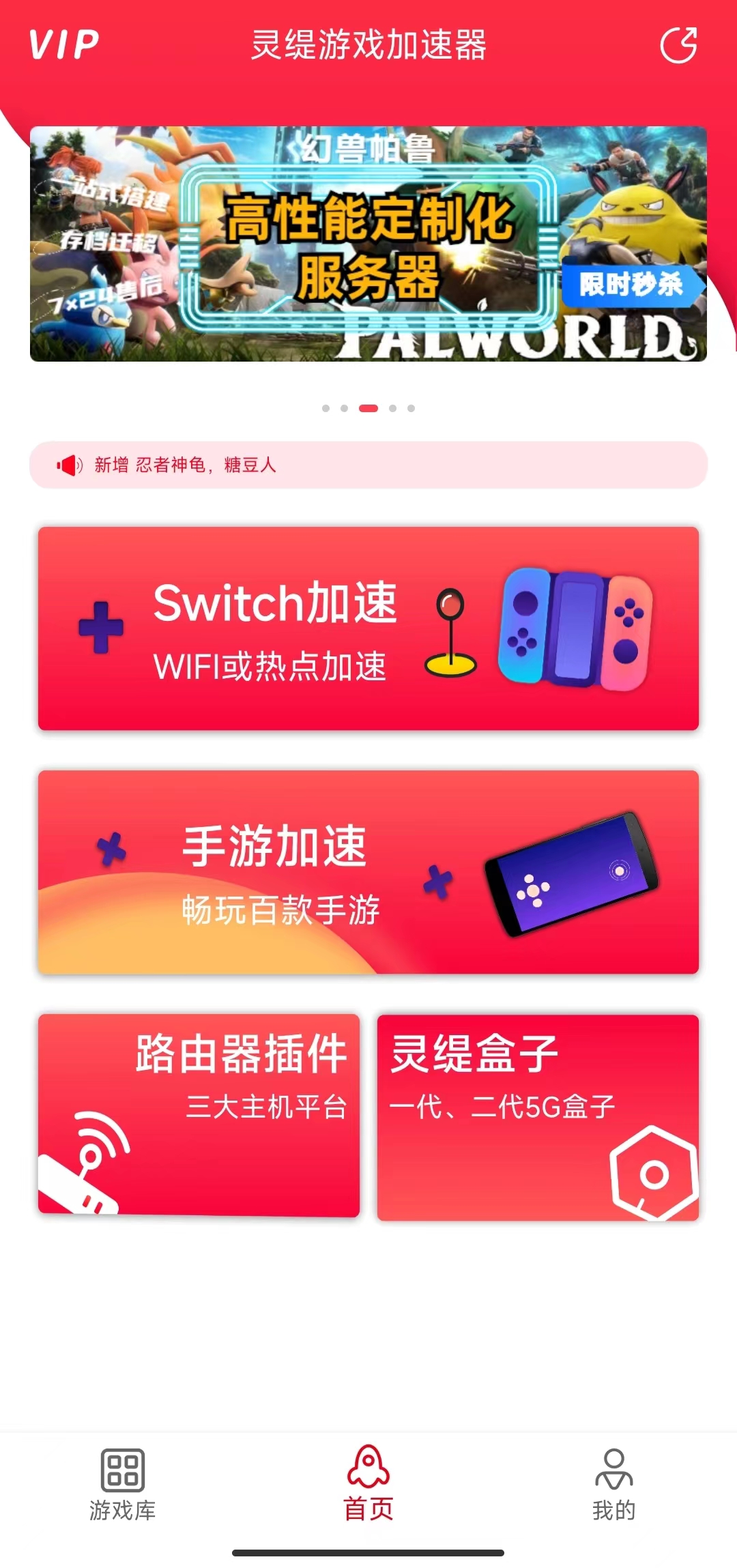 微信图片_20240627110001.jpg