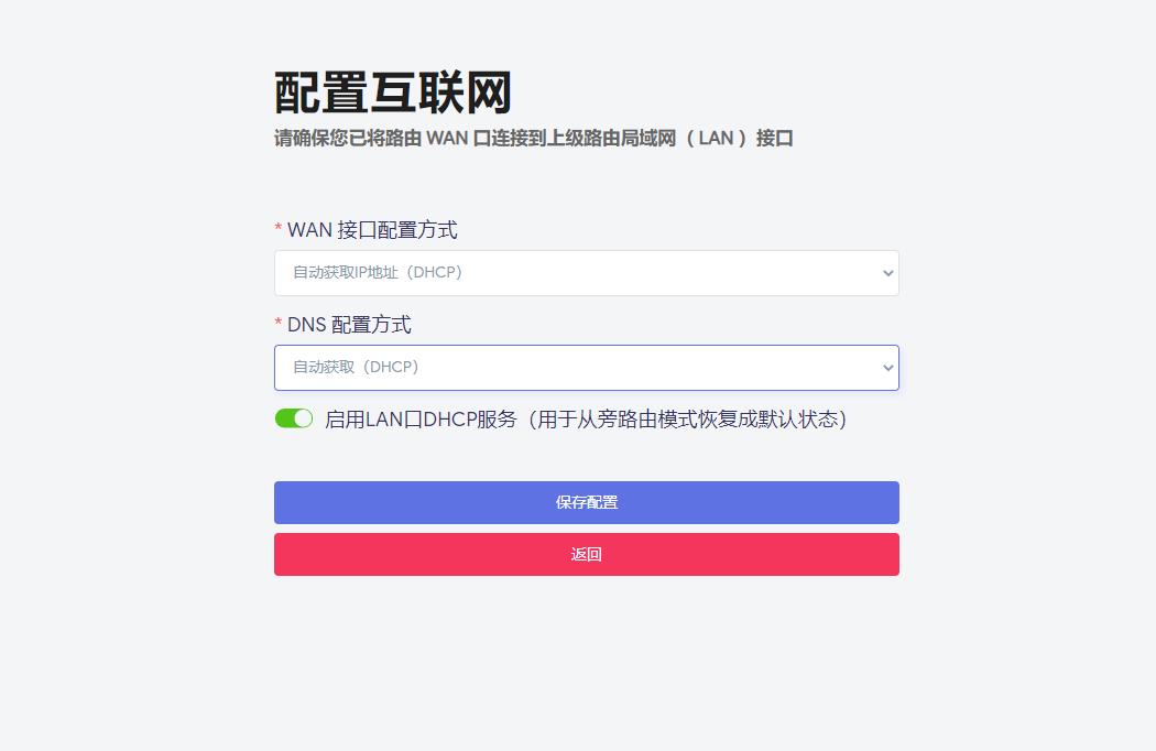 360截图20240607000900751.jpg 360截图20240607000900751.jpg