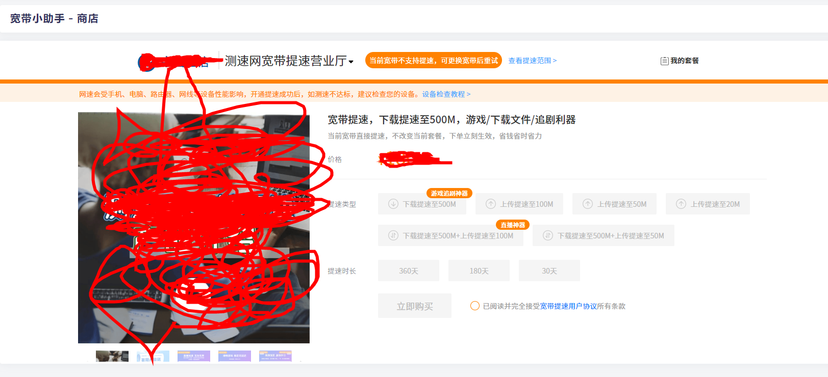 lz0olkrm.png
