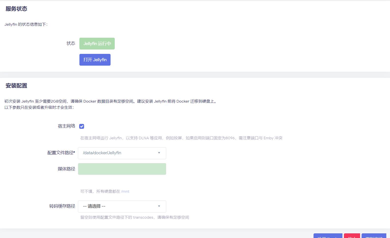 360截图20240710111808203.jpg 360截图20240710111808203.jpg