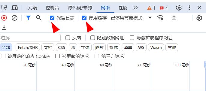 360截图20240701105707928.jpg