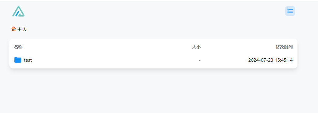 在OpenWrt上弄个Alist-encrypt，让你的某盘安全又便捷