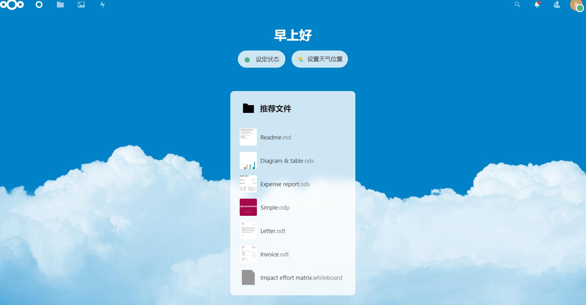 360截图20240708111435006.jpg 360截图20240708111435006.jpg