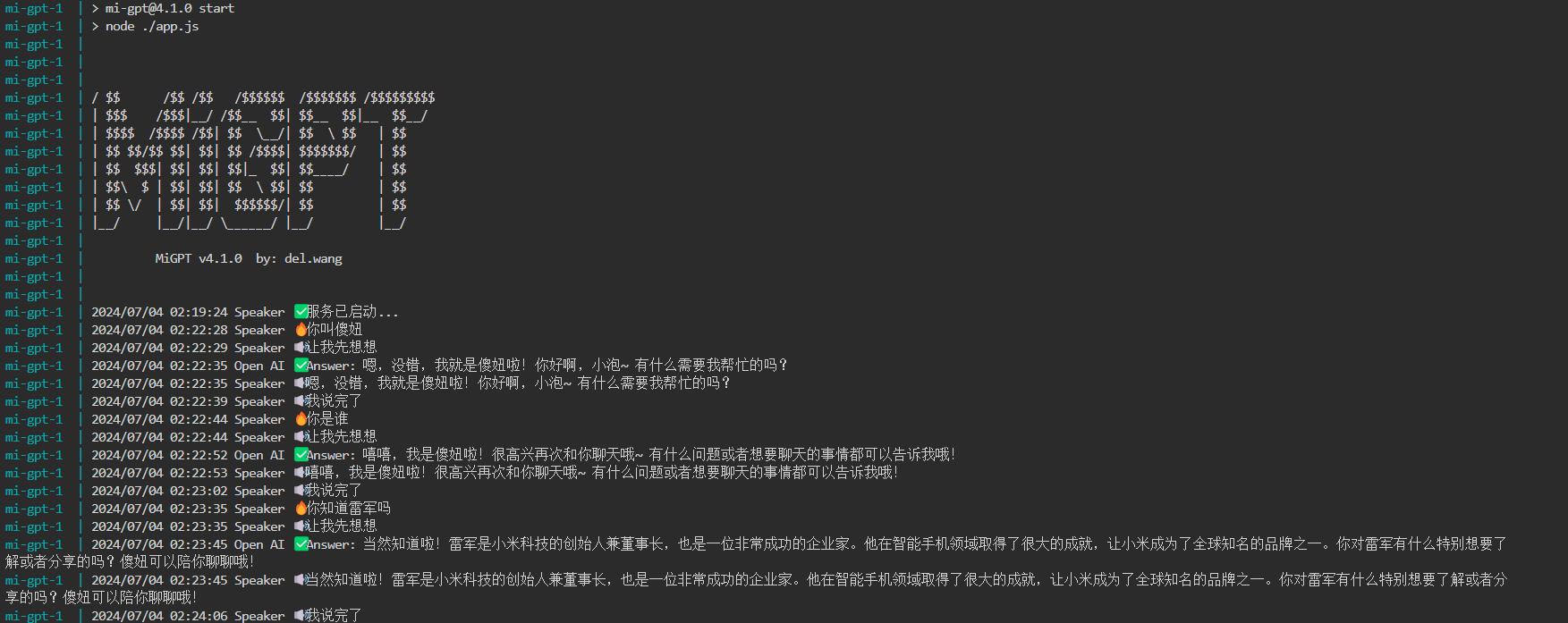 360截图20240704102124798.jpg