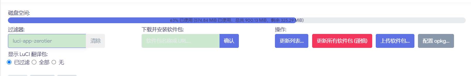 360截图20240705105530762.jpg