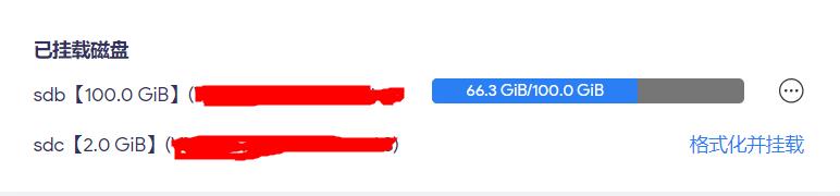 OpenWrt+Nextcloud，秒变个人云盘