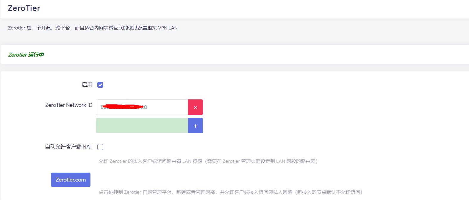 360截图20240705110517584.jpg