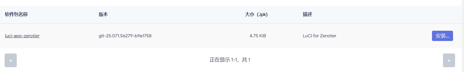 360截图20240705105559867.jpg